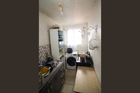Apartamento à venda com 33m², 2 quartos e sem vaga Apartamento à venda com 33m², 2 quartos e sem vagaCozinha e Área de Serviço