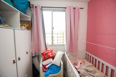 Apartamento à venda com 33m², 2 quartos e sem vaga Apartamento à venda com 33m², 2 quartos e sem vagaQuarto 2