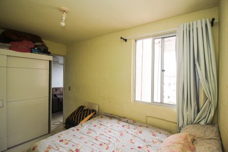 Apartamento à venda com 33m², 2 quartos e sem vaga Apartamento à venda com 33m², 2 quartos e sem vagaQuarto 1