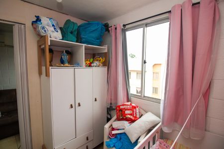 Apartamento à venda com 33m², 2 quartos e sem vaga Apartamento à venda com 33m², 2 quartos e sem vagaQuarto 2