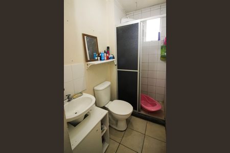 Apartamento à venda com 33m², 2 quartos e sem vaga Apartamento à venda com 33m², 2 quartos e sem vagaBanheiro