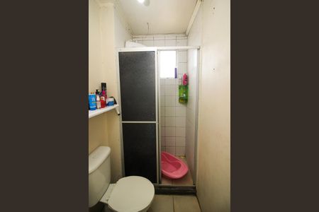 Apartamento à venda com 33m², 2 quartos e sem vaga Apartamento à venda com 33m², 2 quartos e sem vagaBanheiro