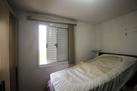 Apartamento à venda com 45m², 2 quartos e 1 vaga Apartamento à venda com 45m², 2 quartos e 1 vagaQuarto 2