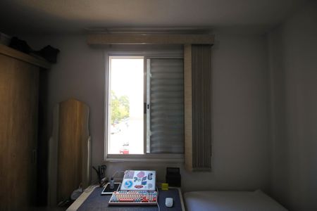 Apartamento à venda com 45m², 2 quartos e 1 vaga Apartamento à venda com 45m², 2 quartos e 1 vagaQuarto 1