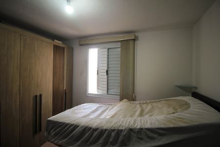 Apartamento à venda com 45m², 2 quartos e 1 vaga Apartamento à venda com 45m², 2 quartos e 1 vagaQuarto 2