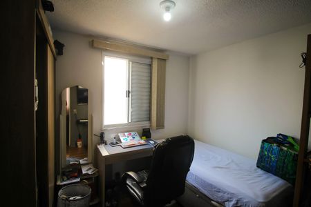Apartamento à venda com 45m², 2 quartos e 1 vaga Apartamento à venda com 45m², 2 quartos e 1 vagaQuarto 1