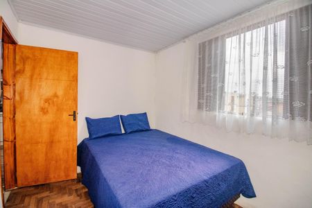 Apartamento à venda com 45m², 2 quartos e sem vaga Apartamento à venda com 45m², 2 quartos e sem vagaQuarto 1