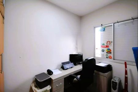Apartamento à venda com 70m², 3 quartos e 1 vaga