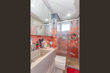 Apartamento à venda com 197m², 3 quartos e 3 vagasBanheiro da Suíte 2