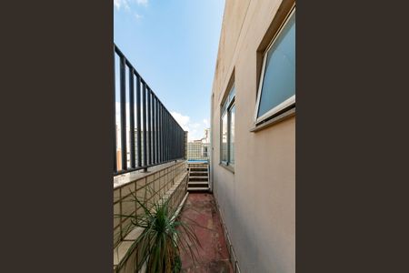 Apartamento para alugar com 240m², 4 quartos e 2 vagas Apartamento para alugar com 240m², 4 quartos e 2 vagasVaranda gourmet