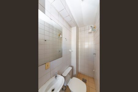 Apartamento para alugar com 240m², 4 quartos e 2 vagas Apartamento para alugar com 240m², 4 quartos e 2 vagasÁrea de Serviço