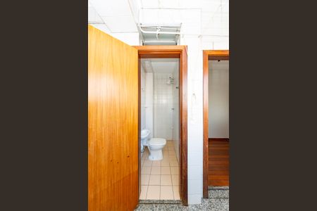 Apartamento para alugar com 240m², 4 quartos e 2 vagas Apartamento para alugar com 240m², 4 quartos e 2 vagasÁrea de Serviço