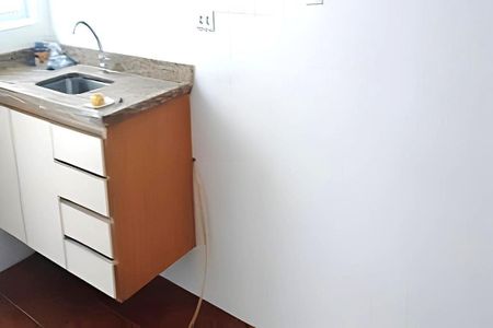 Apartamento à venda com 71m², 2 quartos e 1 vaga