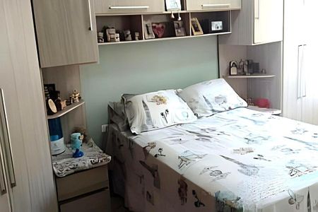 Apartamento à venda com 71m², 2 quartos e 1 vaga