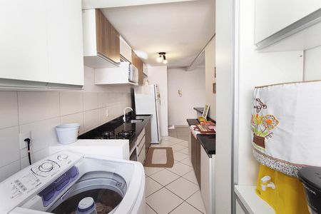 Apartamento à venda com 58m², 2 quartos e 1 vaga Apartamento à venda com 58m², 2 quartos e 1 vagaCozinha