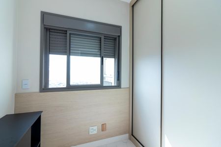 Apartamento à venda com 64m², 2 quartos e 1 vagaQuarto 