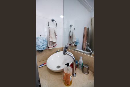 Apartamento à venda com 256m², 4 quartos e 3 vagasBanheiro da Suíte 1