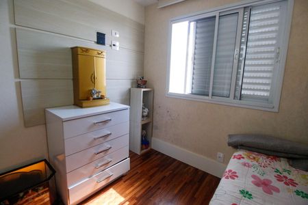 Apartamento à venda com 256m², 4 quartos e 3 vagasSuíte 2