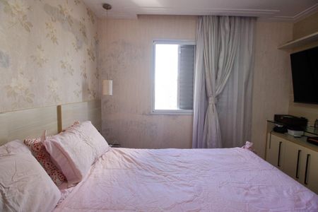 Apartamento à venda com 256m², 4 quartos e 3 vagasSuíte 1