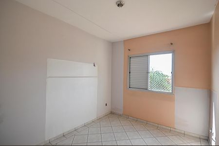 Apartamento à venda com 65m², 2 quartos e 1 vaga Apartamento à venda com 65m², 2 quartos e 1 vagaQuarto 2