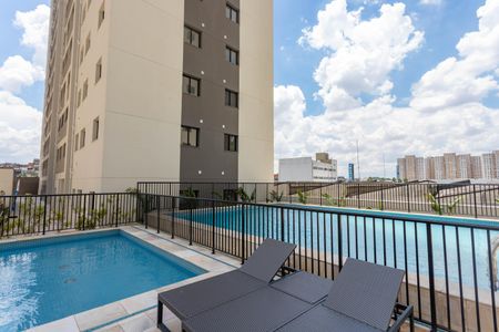 Apartamento para alugar com 40m², 2 quartos e 1 vaga Apartamento para alugar com 40m², 2 quartos e 1 vagaÁrea comum - Piscina