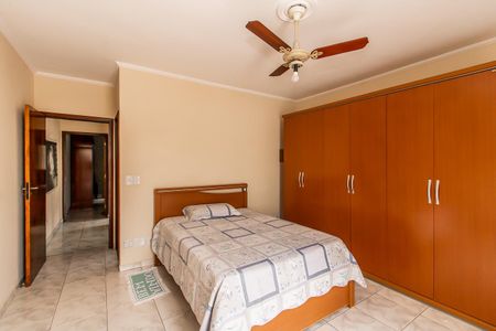 Casa à venda com 150m², 4 quartos e 2 vagas Casa à venda com 150m², 4 quartos e 2 vagasSuíte 1