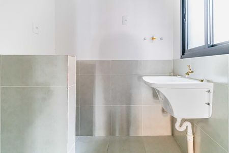 Apartamento à venda com 30m², 1 quarto e sem vaga Apartamento à venda com 30m², 1 quarto e sem vagaLavanderia