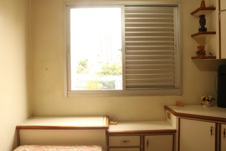 Apartamento para alugar com 119m², 2 quartos e 1 vagaQuarto 1