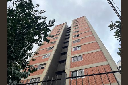 Apartamento para alugar com 119m², 2 quartos e 1 vagaFachada do Prédio
