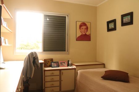 Apartamento para alugar com 119m², 2 quartos e 1 vagaQuarto 1