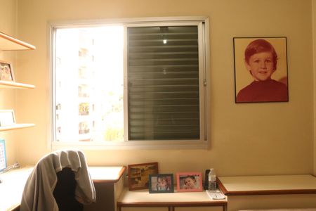 Apartamento para alugar com 119m², 2 quartos e 1 vagaQuarto 1