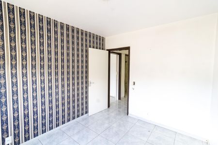 Apartamento à venda com 65m², 2 quartos e sem vaga Apartamento à venda com 65m², 2 quartos e sem vagaQuarto 1