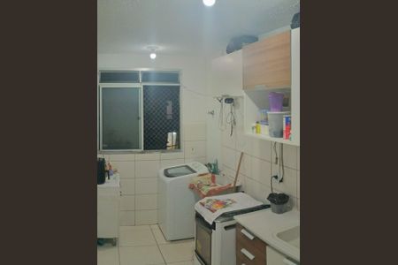 Apartamento à venda com 20m², 2 quartos e 1 vaga Apartamento à venda com 20m², 2 quartos e 1 vagaCozinha e Área de Serviço
