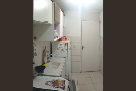 Apartamento à venda com 20m², 2 quartos e 1 vaga Apartamento à venda com 20m², 2 quartos e 1 vagaCozinha e Área de Serviço
