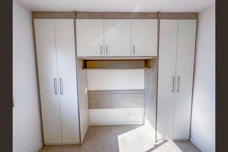 Apartamento à venda com 45m², 1 quarto e sem vaga Apartamento à venda com 45m², 1 quarto e sem vagaQuarto
