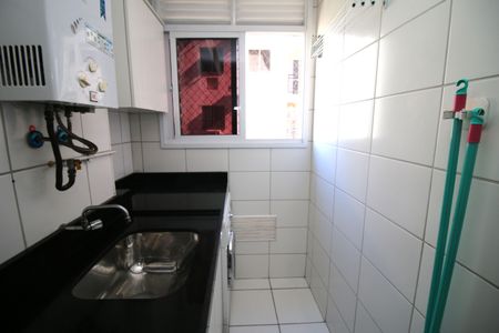 Apartamento à venda com 51m², 2 quartos e 1 vagaÁrea de Serviço