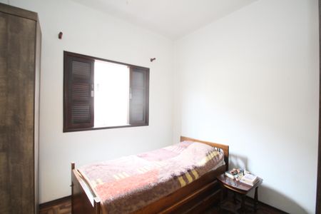 Casa à venda com 137m², 3 quartos e sem vagaQuarto 1