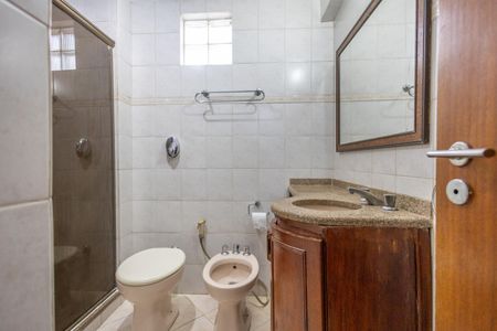 Apartamento à venda com 110m², 3 quartos e 2 vagasBanheiro Social