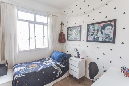 Apartamento à venda com 75m², 3 quartos e 2 vagas Apartamento à venda com 75m², 3 quartos e 2 vagasQuarto 3