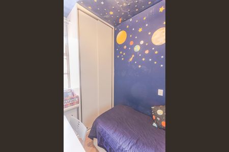 Apartamento à venda com 75m², 3 quartos e 2 vagas Apartamento à venda com 75m², 3 quartos e 2 vagasQuarto 2