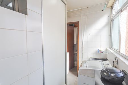 Apartamento à venda com 75m², 3 quartos e 2 vagas Apartamento à venda com 75m², 3 quartos e 2 vagasÁrea de Serviço