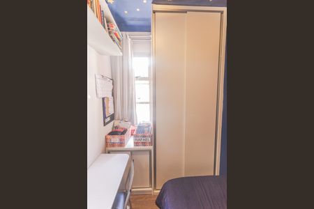 Apartamento à venda com 75m², 3 quartos e 2 vagas Apartamento à venda com 75m², 3 quartos e 2 vagasQuarto 2