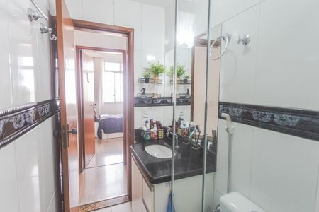 Apartamento à venda com 75m², 3 quartos e 2 vagas Apartamento à venda com 75m², 3 quartos e 2 vagasBanheiro Social