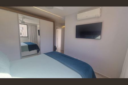Apartamento à venda com 85m², 3 quartos e 1 vaga Apartamento à venda com 85m², 3 quartos e 1 vagaSuíte