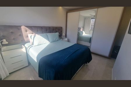 Apartamento à venda com 85m², 3 quartos e 1 vaga Apartamento à venda com 85m², 3 quartos e 1 vagaSuíte