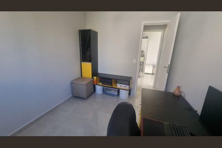 Apartamento à venda com 85m², 3 quartos e 1 vaga Apartamento à venda com 85m², 3 quartos e 1 vagaQuarto 1