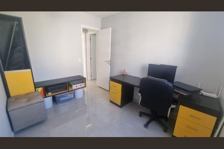 Apartamento à venda com 85m², 3 quartos e 1 vaga Apartamento à venda com 85m², 3 quartos e 1 vagaQuarto 1