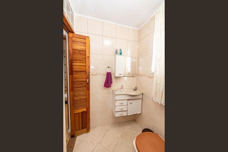 Casa à venda com 120m², 2 quartos e sem vagaBanheiro