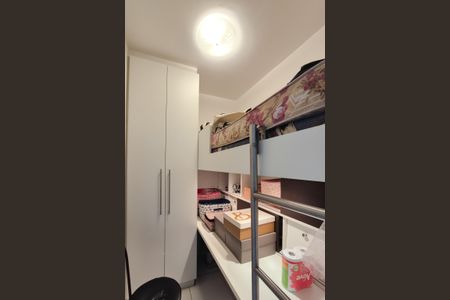 Apartamento à venda com 150m², 3 quartos e 3 vagasQuarto de Serviço