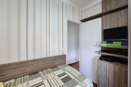 Apartamento à venda com 150m², 3 quartos e 3 vagasSuíte 3